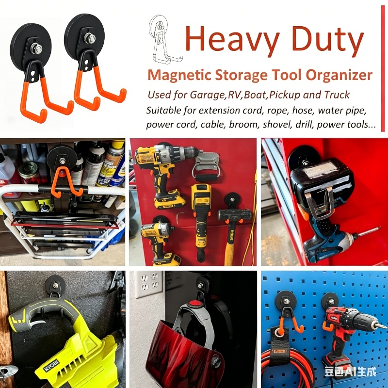ตะขอแม่เหล็กสำหรับงานหนัก ไม่ต - Power Tools In Workshop บทวิจารณ์และราคา