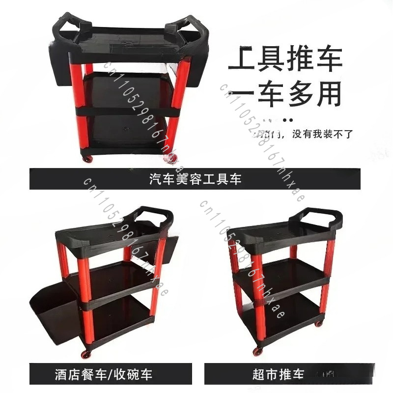 รถเข็นอเนกประสงค์สำหรับช่างแต่ - Workshop Tools Shelf บทวิจารณ์และราคา